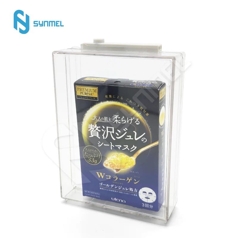 EAS -i DVD Keeper Boxi eelised